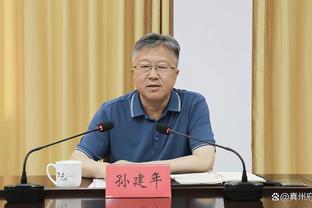 阿尔特塔：我们甚至无法接触对手，因为任何情况都会被判任意球