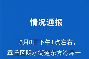 半岛电竞入口怎么进入截图0