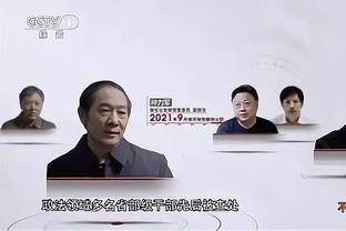 津媒谈亚洲杯：国足若进八强大概率碰日澳沙特，保8争4是现实目标