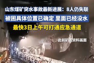 斯基拉：利雅得青年为波利塔诺报价1200万欧，球员仍优先考虑续约