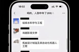 坎塞洛社媒：我一直都是一个梦想家，这是我活下去的原因