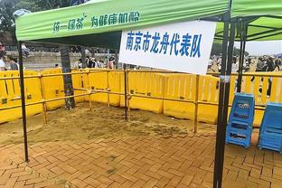 阿森纳vs拜仁首发：哈弗茨PK凯恩，萨卡、戴尔出战