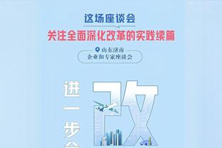 难言出色！德罗赞半场9投仅2中 得到9分1篮板1助攻