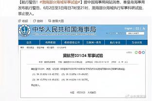 积极高效！库明加上半场11中7得到14分3板1断1帽