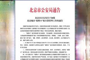 瓜迪奥拉：很高兴再次见到马赫雷斯，他是我们非凡成就的一份子