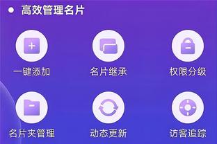 黑店开张？加雷诺绝杀枪手欧冠6场造8球 2年身价翻倍&违约金6千万