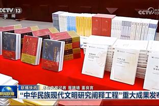 全能表现！阿德巴约17中9砍下24分10板7助