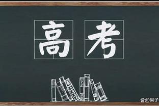 利物浦队史最年轻破门球员榜：伍德伯恩居首，丹斯、库马斯前十