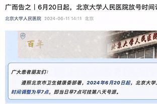 当选月最佳！迈阿密晒梅西4月份表现集锦，每31分钟参与1球