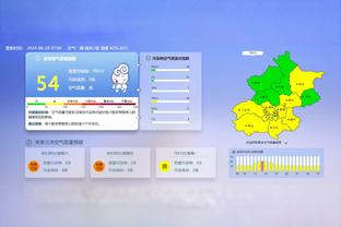 那不勒斯有意租借居勒尔？罗马诺在线辟谣：我从没说过这个