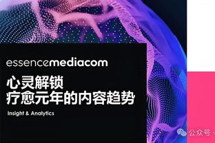 武磊：明天目标就是全力争胜，上一场的上半场给我们很多信心