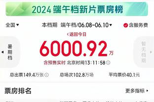 萨内：纳帅上任后球队氛围很好，还没和教练过多商谈我的角色