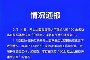 必威游戏登录截图2