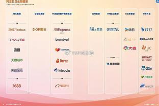 布朗：我们队内拥有很多大场面球员 所以我就保持耐心&不断进步