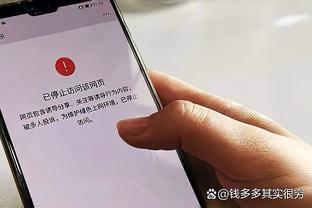 穆西亚拉：现在无法说哪名球员100%是世界最佳 建议姆巴佩来拜仁