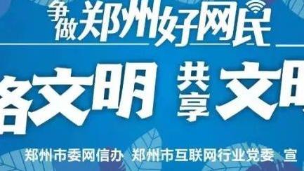 金宝搏188网址登录密码截图2