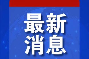 kaiyun官方网站手机网安卓