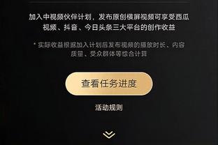 筋疲力竭？德布劳内：我现在真的很累，这真是艰难的一周