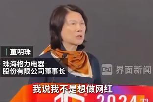 争议频频！英超官推被冲：别再操控比赛了，裁判每周都如此糟糕