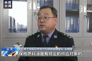 卢：乔治缺阵改变了轮换 我们打得很有韧性 这是一场关键胜利