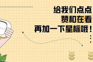 谁⁉️热刺主帅：有充分证据表明 我们会从1月开始失去大牌球员