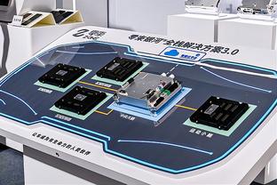 新利体育平台首页登录截图3