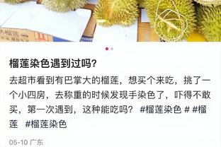 罗马举行圣诞晚宴，穆帅发言：我可以付出更多，球队可以付出更多