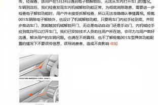 库里约基奇均是5中1 维金斯10分 勇士上半场领先掘金1分！